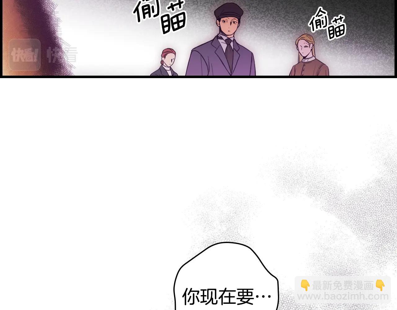 第83话 人偶戏68