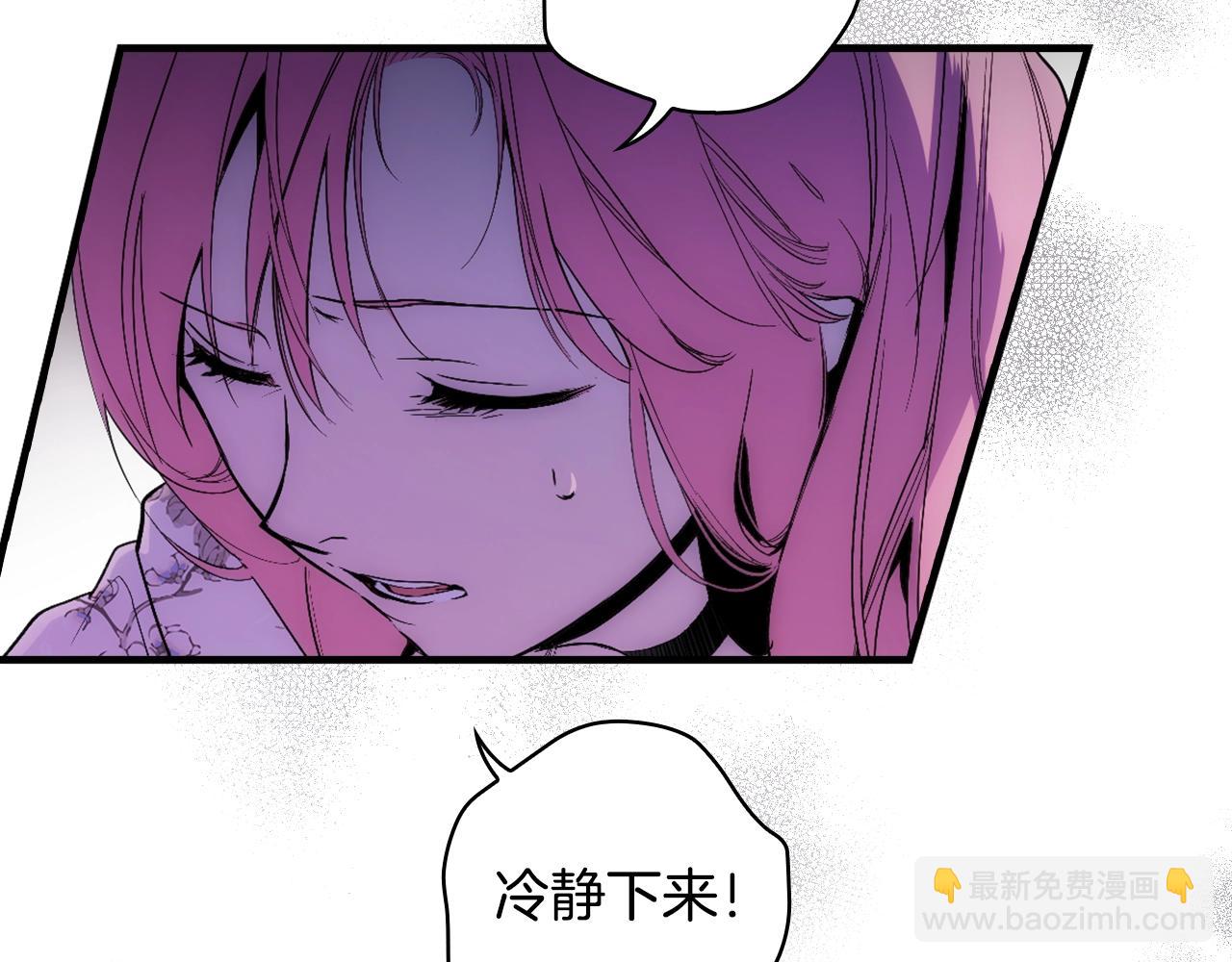 第83话 人偶戏69