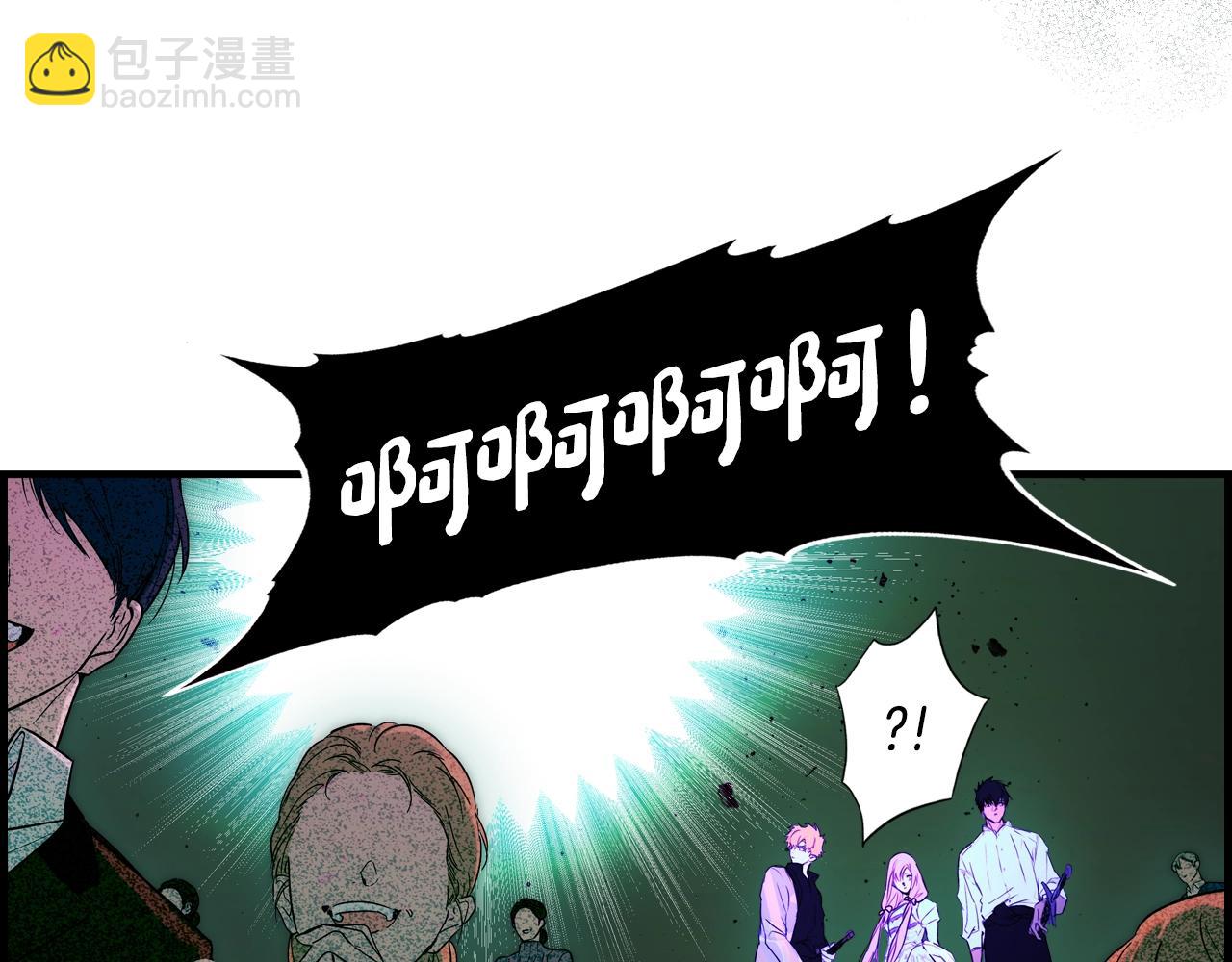 第83话 人偶戏72