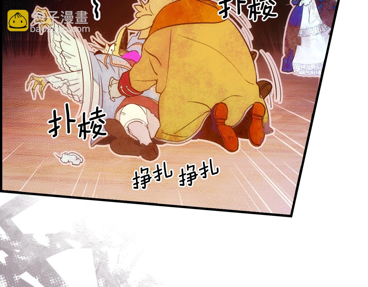 第83话 人偶戏75