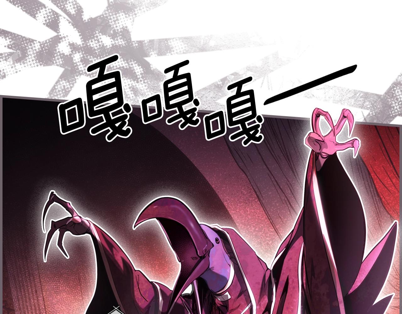 第83话 人偶戏76