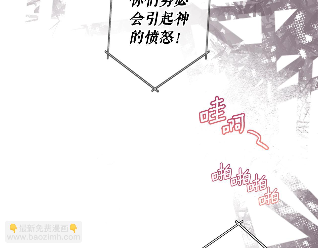 第83话 人偶戏78