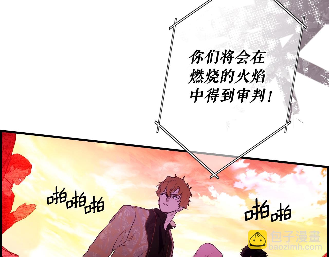 第83话 人偶戏79