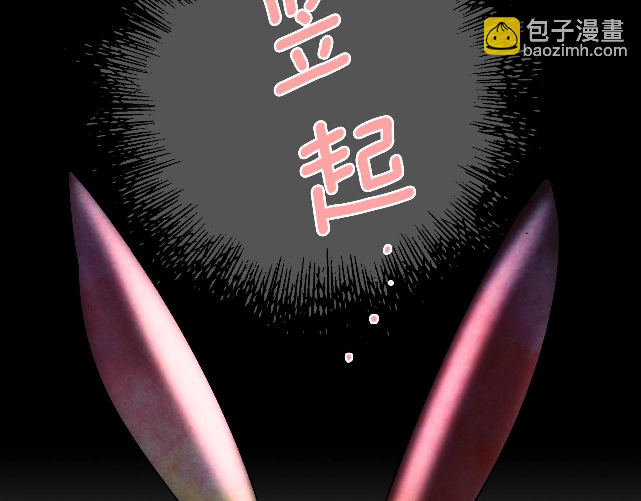 第83话 人偶戏8