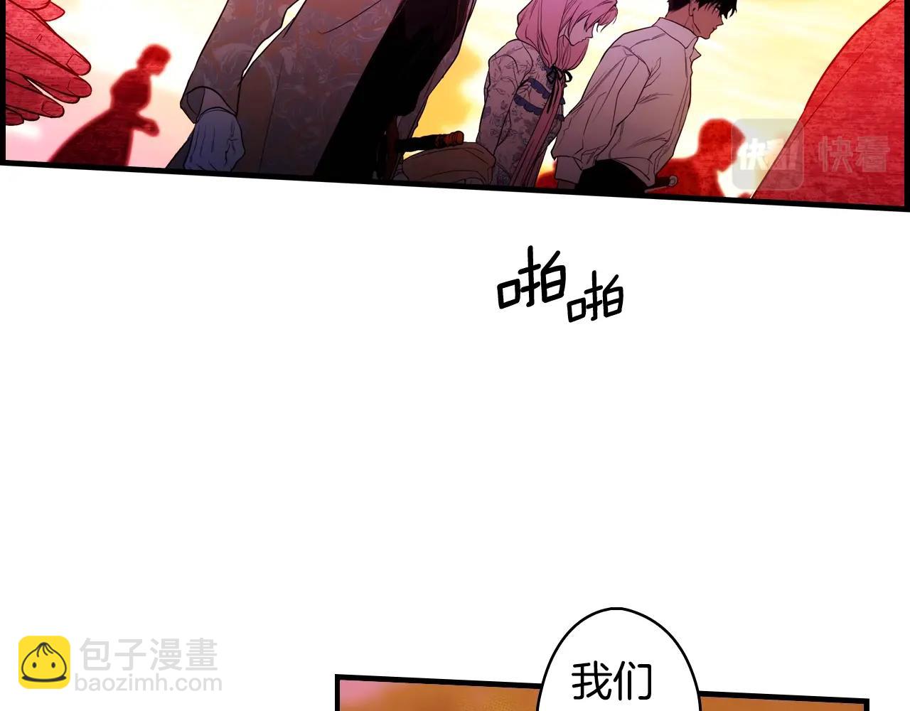 第83话 人偶戏80