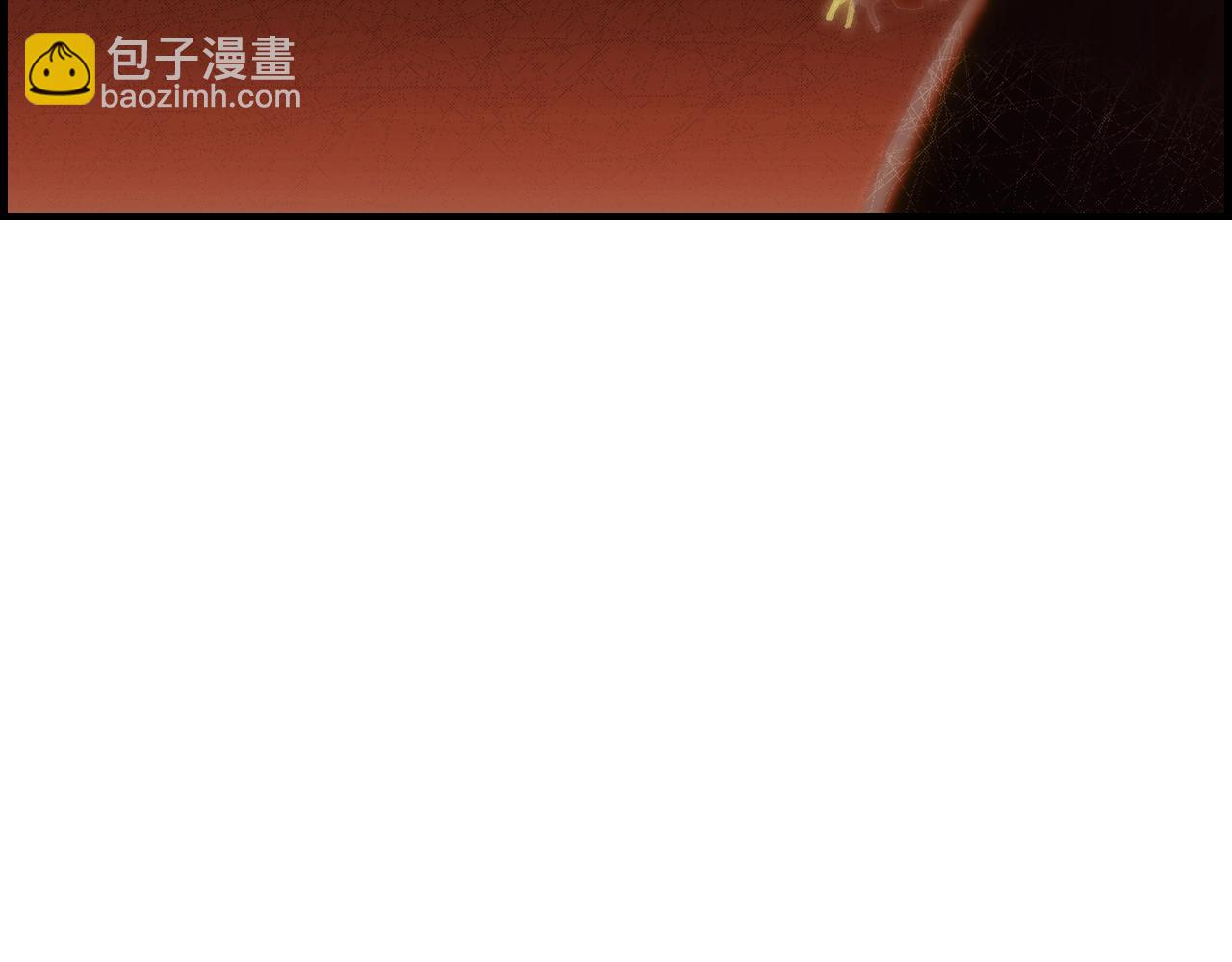 第83话 人偶戏86