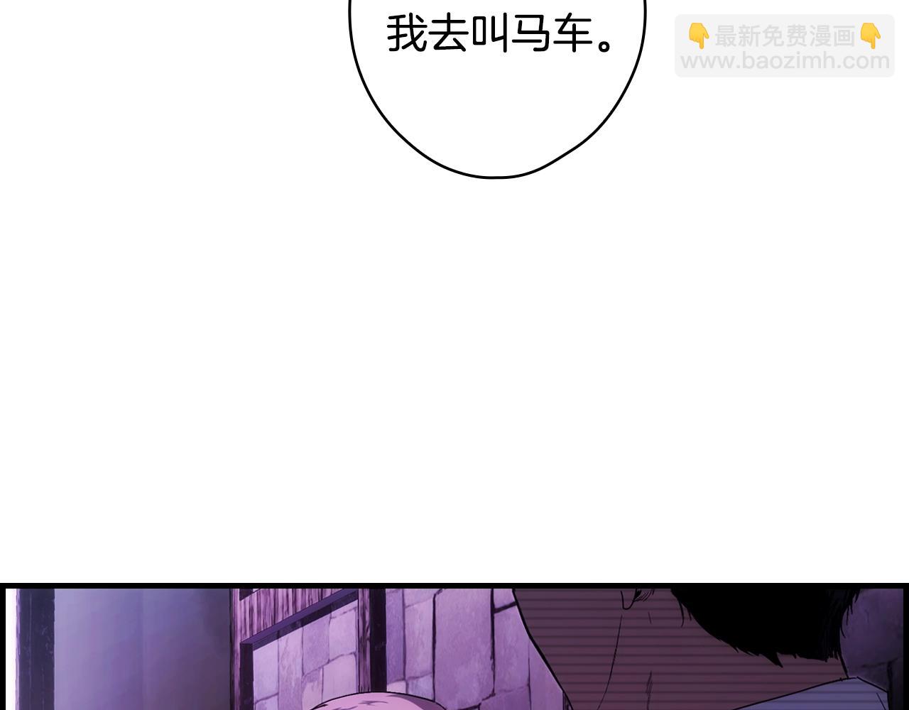 第83话 人偶戏96