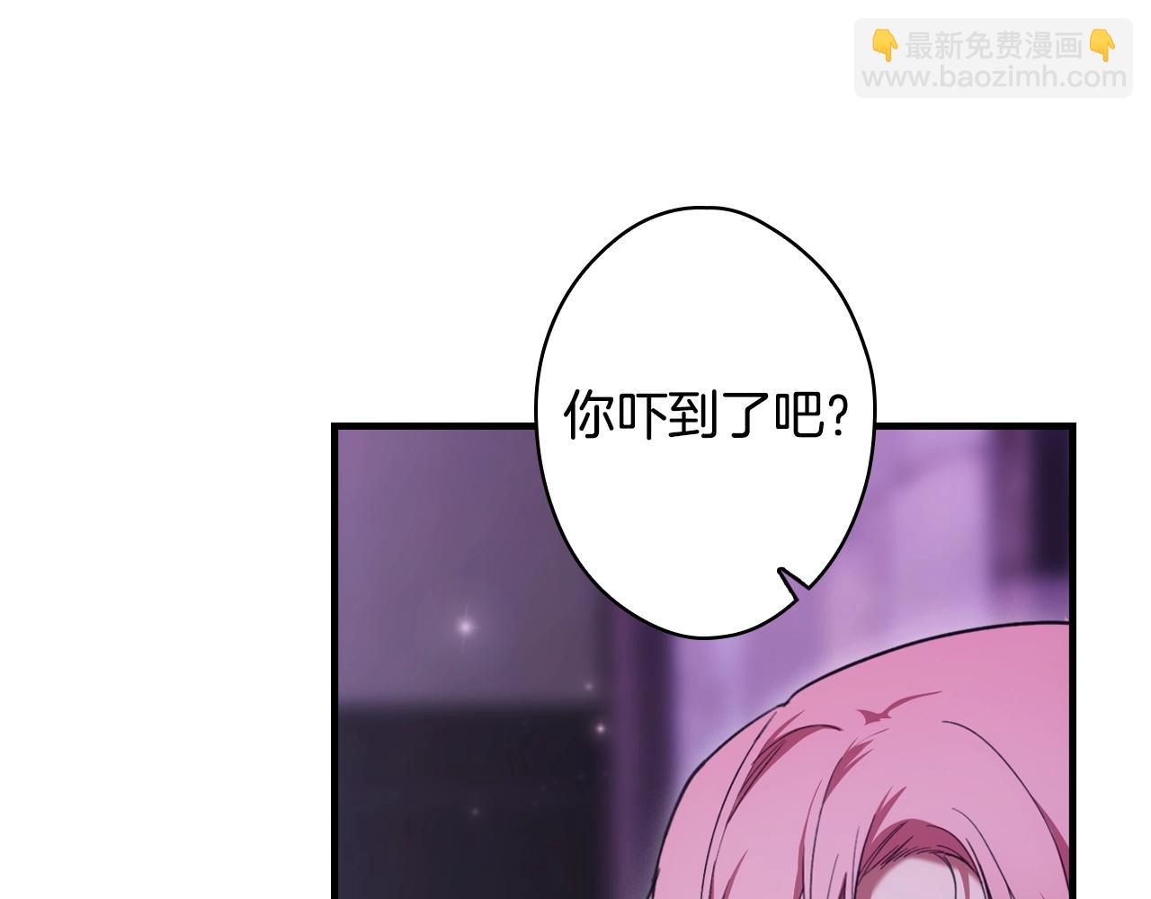 第83话 人偶戏98