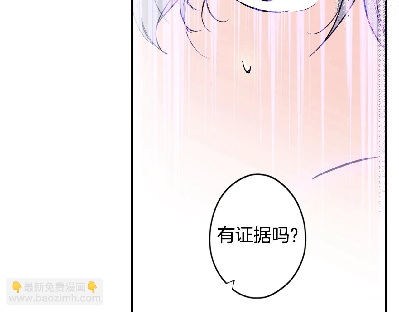 第84话 黄雀在后108