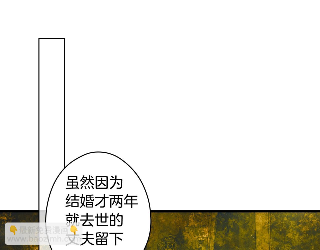第84话 黄雀在后122