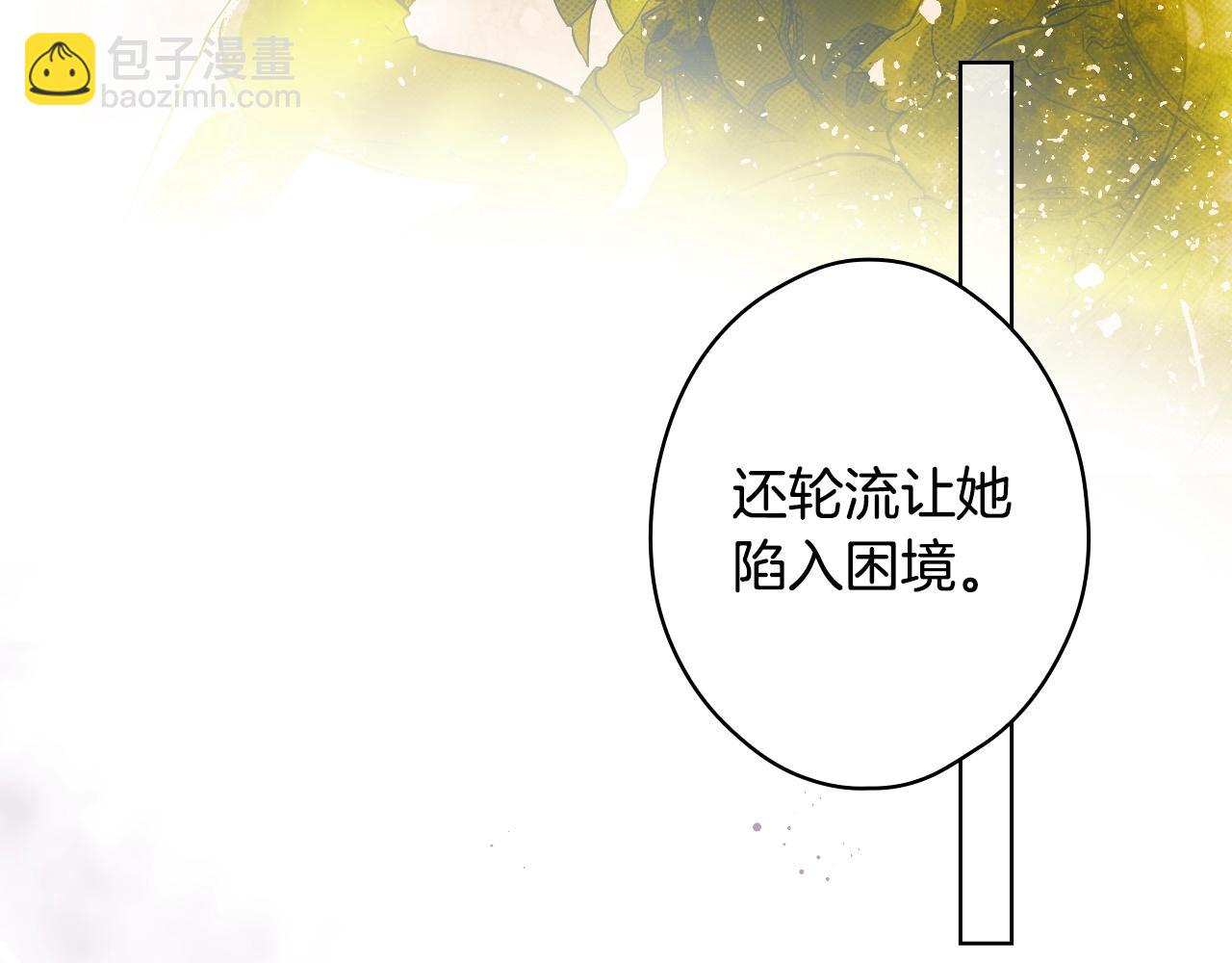 第84话 黄雀在后125