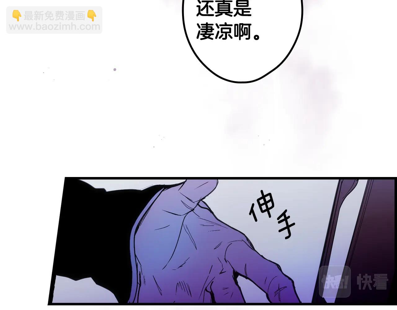 第84话 黄雀在后127
