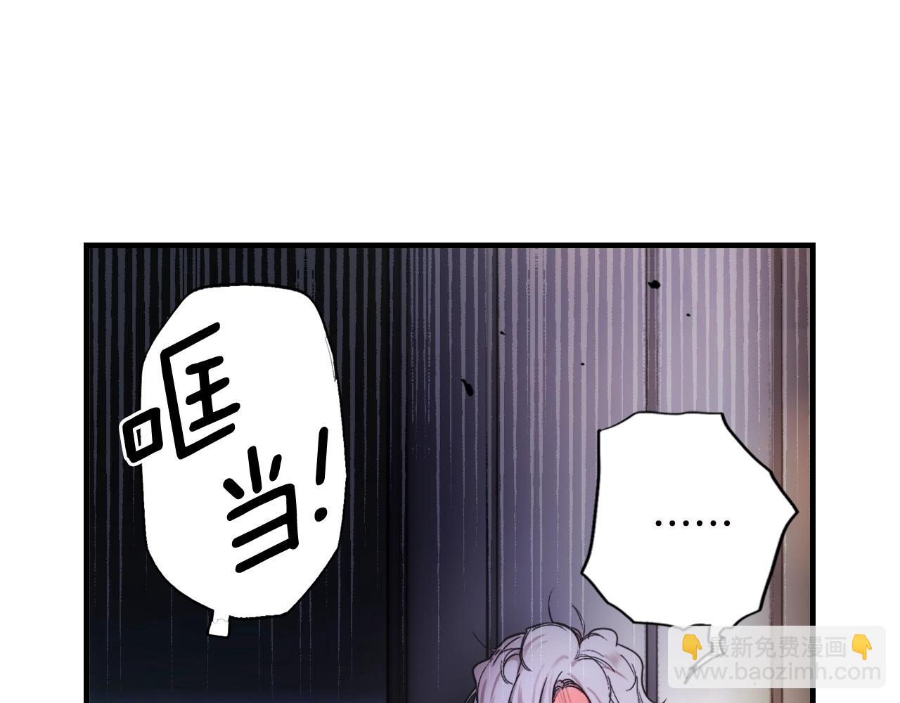 第84话 黄雀在后133