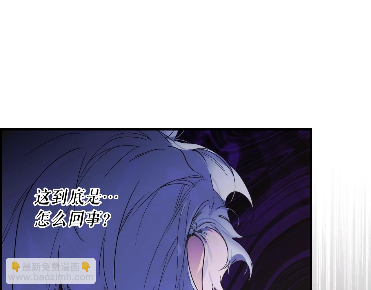 第84话 黄雀在后135