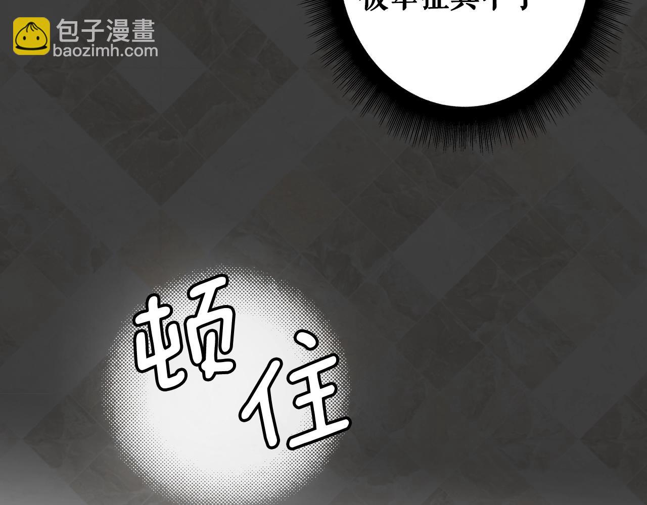 第84话 黄雀在后140
