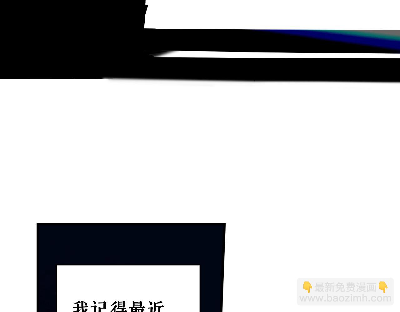 第84话 黄雀在后143
