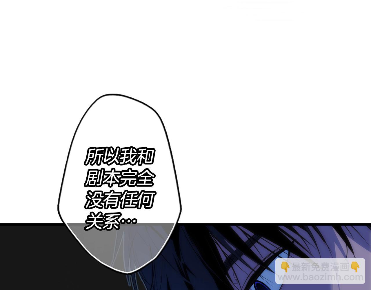 第84话 黄雀在后15