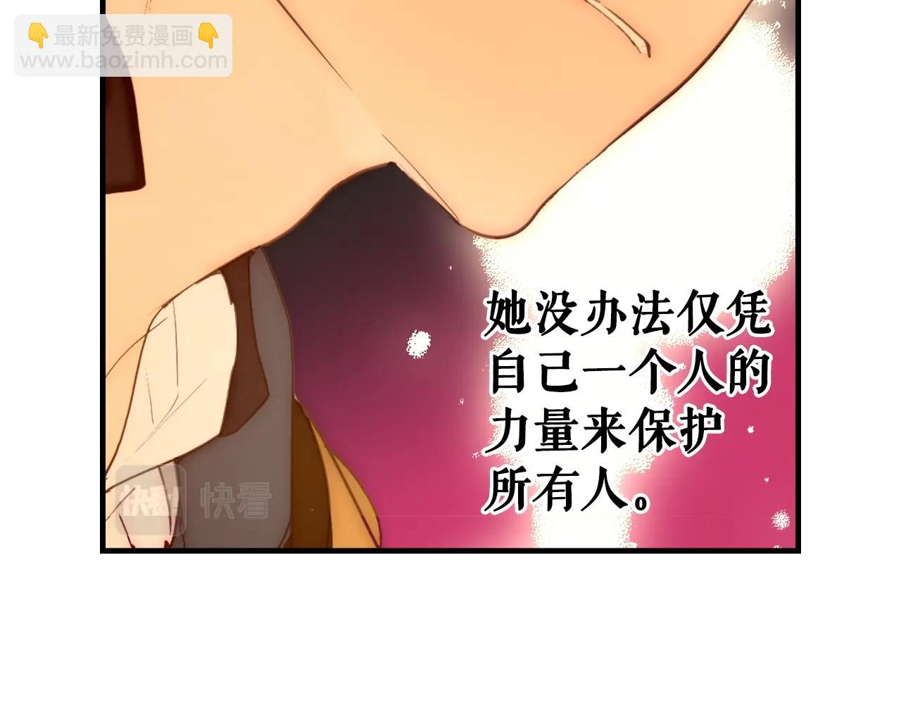 第84话 黄雀在后158