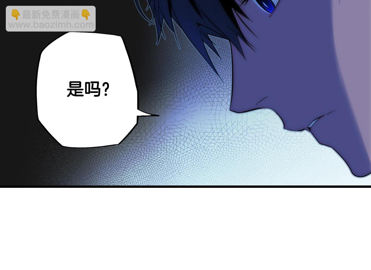 第84话 黄雀在后16