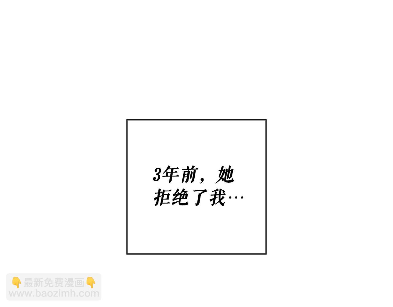 第84话 黄雀在后162