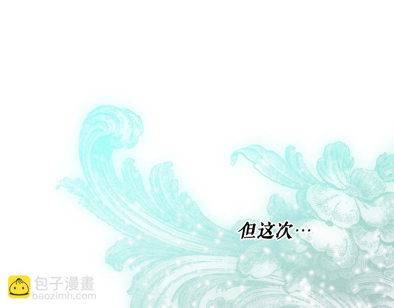 第84话 黄雀在后163