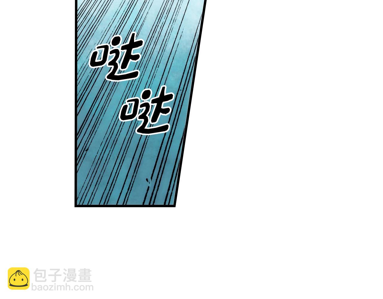 第84话 黄雀在后167