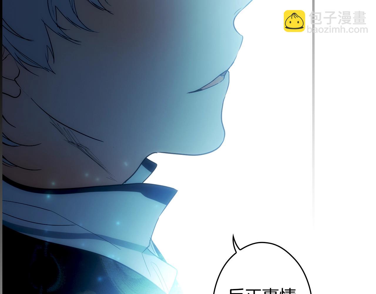第84话 黄雀在后172