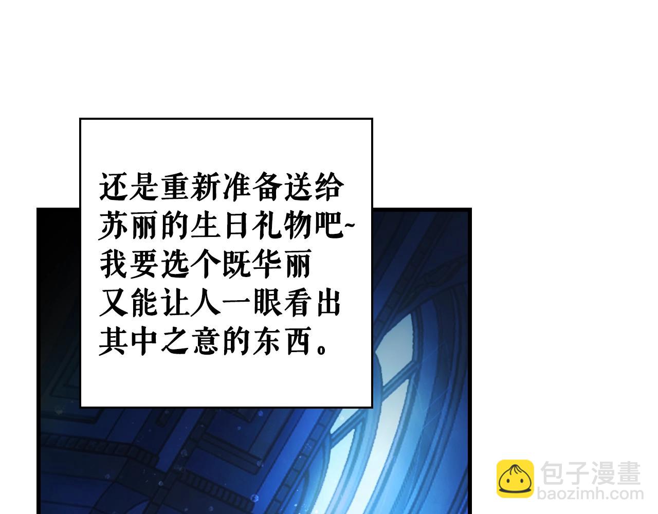 第84话 黄雀在后177