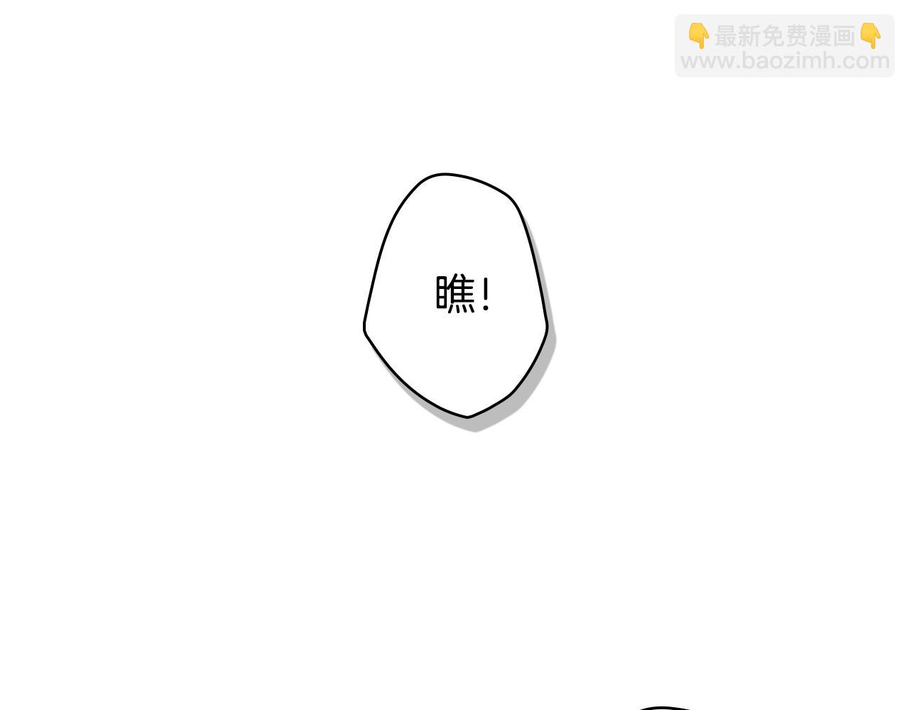 第84话 黄雀在后179