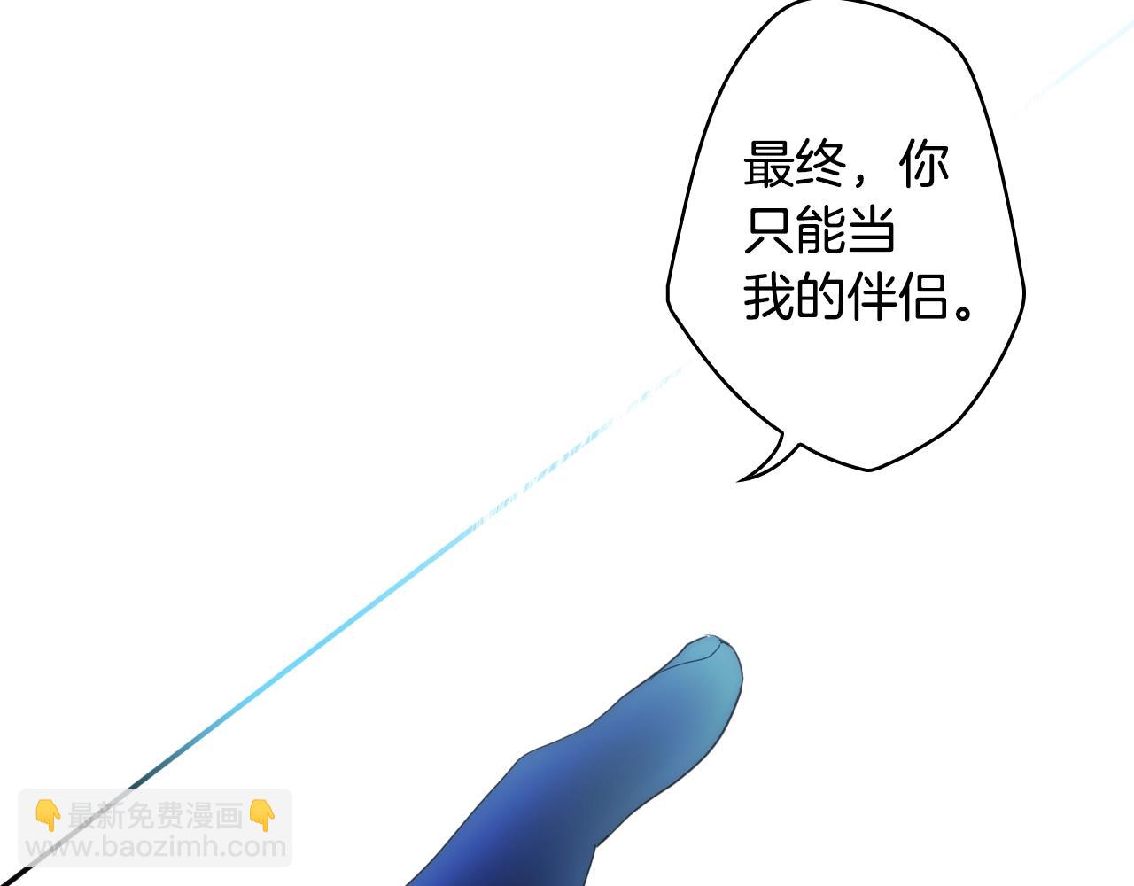 第84话 黄雀在后180