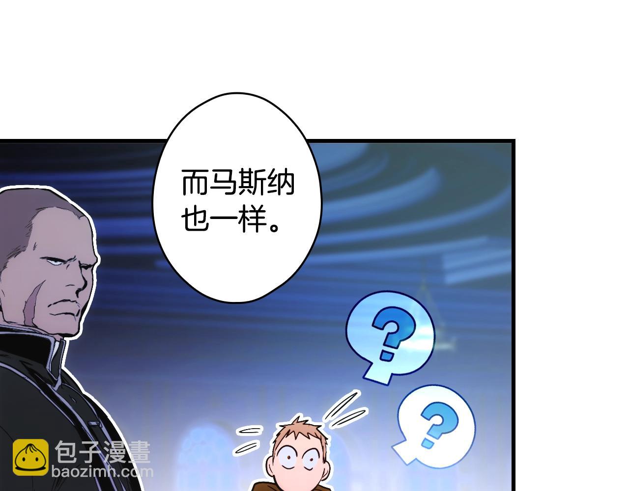 第84话 黄雀在后203