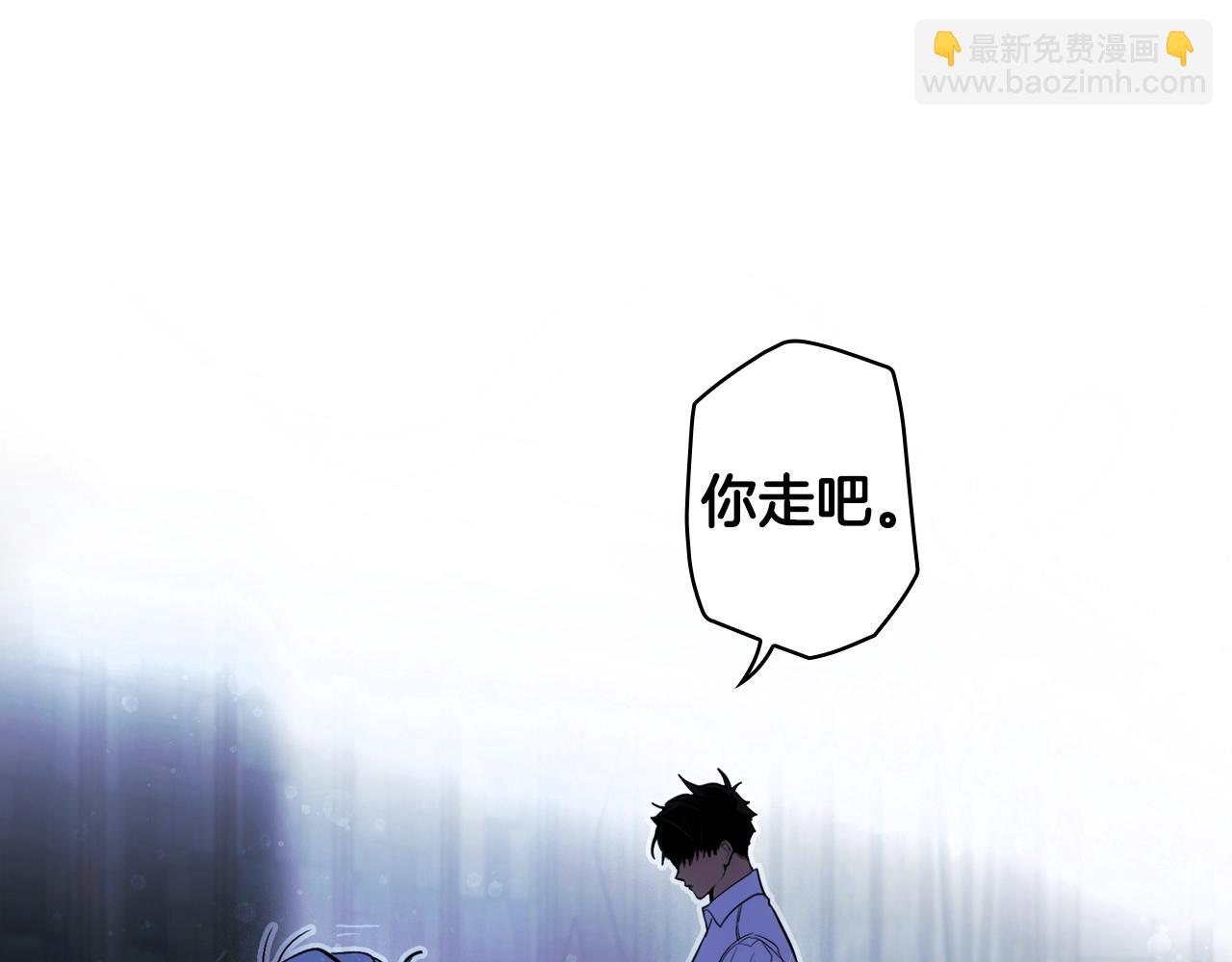 第84话 黄雀在后46