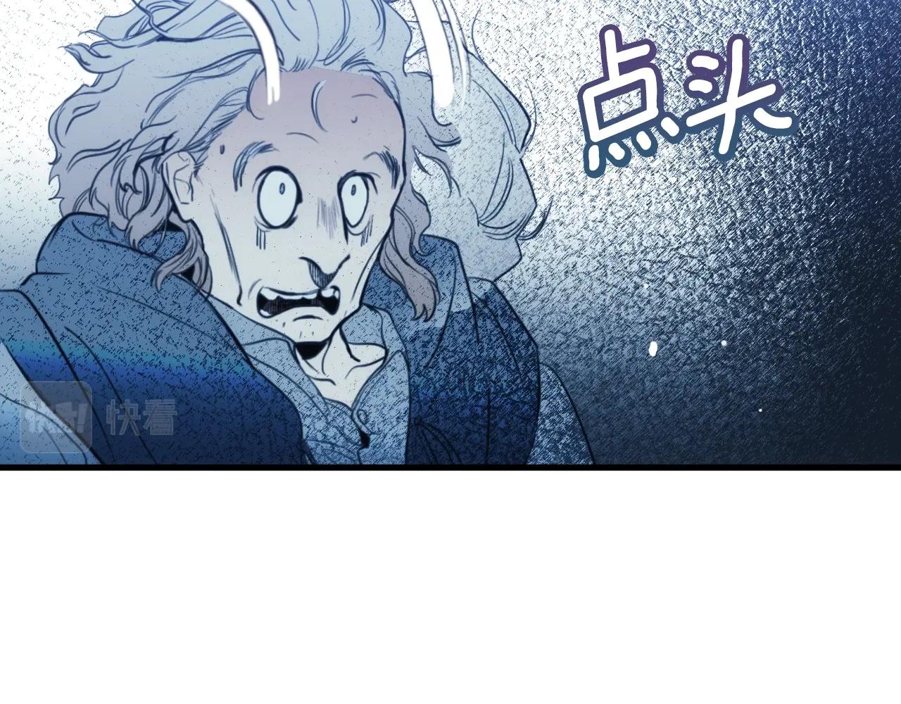 第84话 黄雀在后55