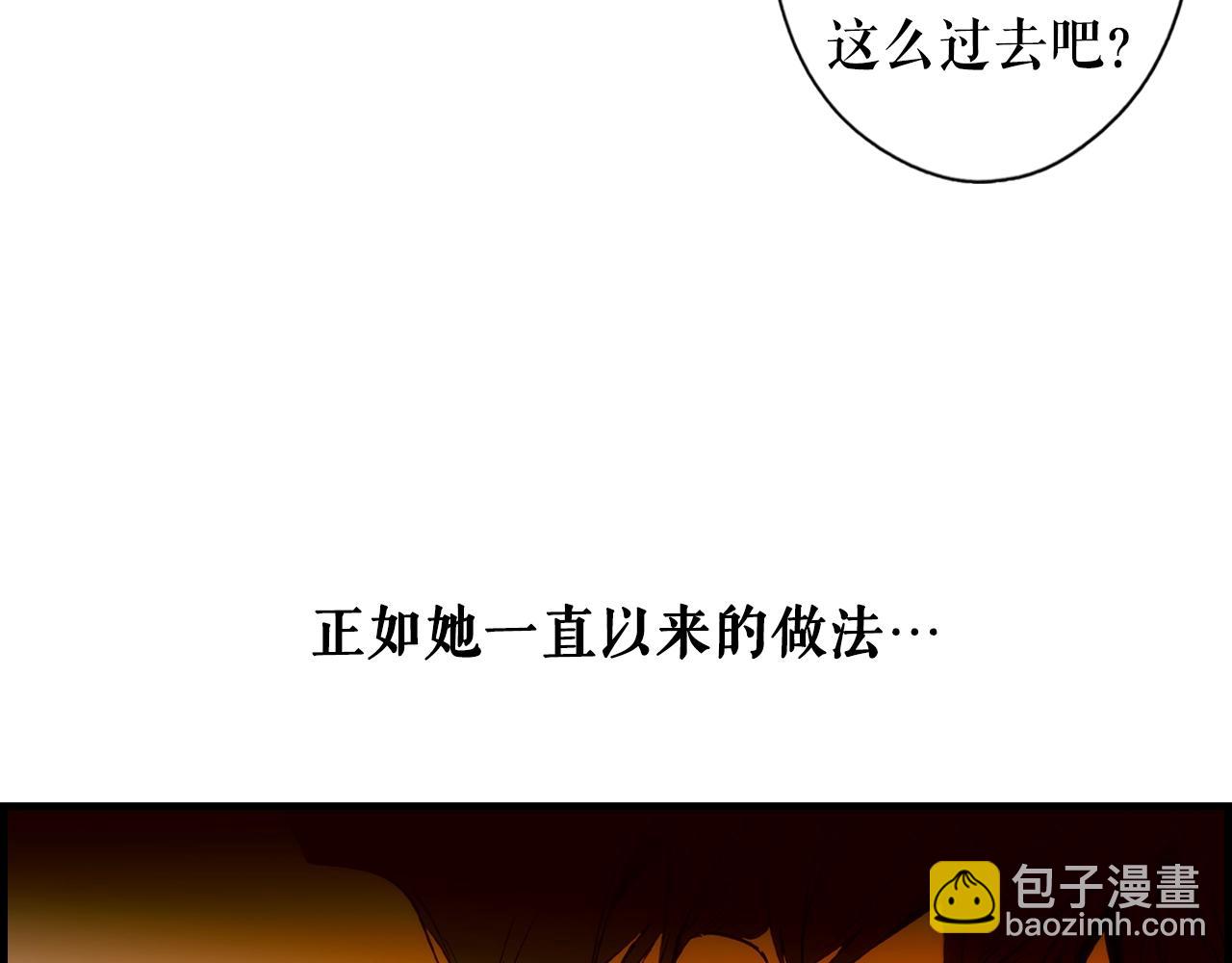 第84话 黄雀在后68