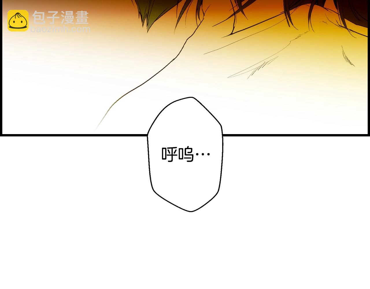 第84话 黄雀在后69