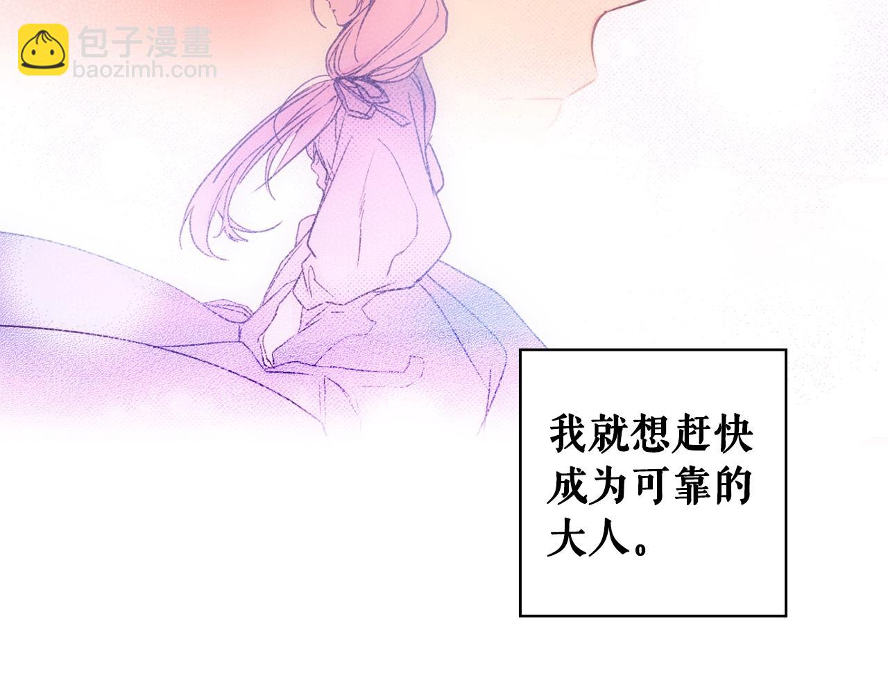 第84话 黄雀在后72