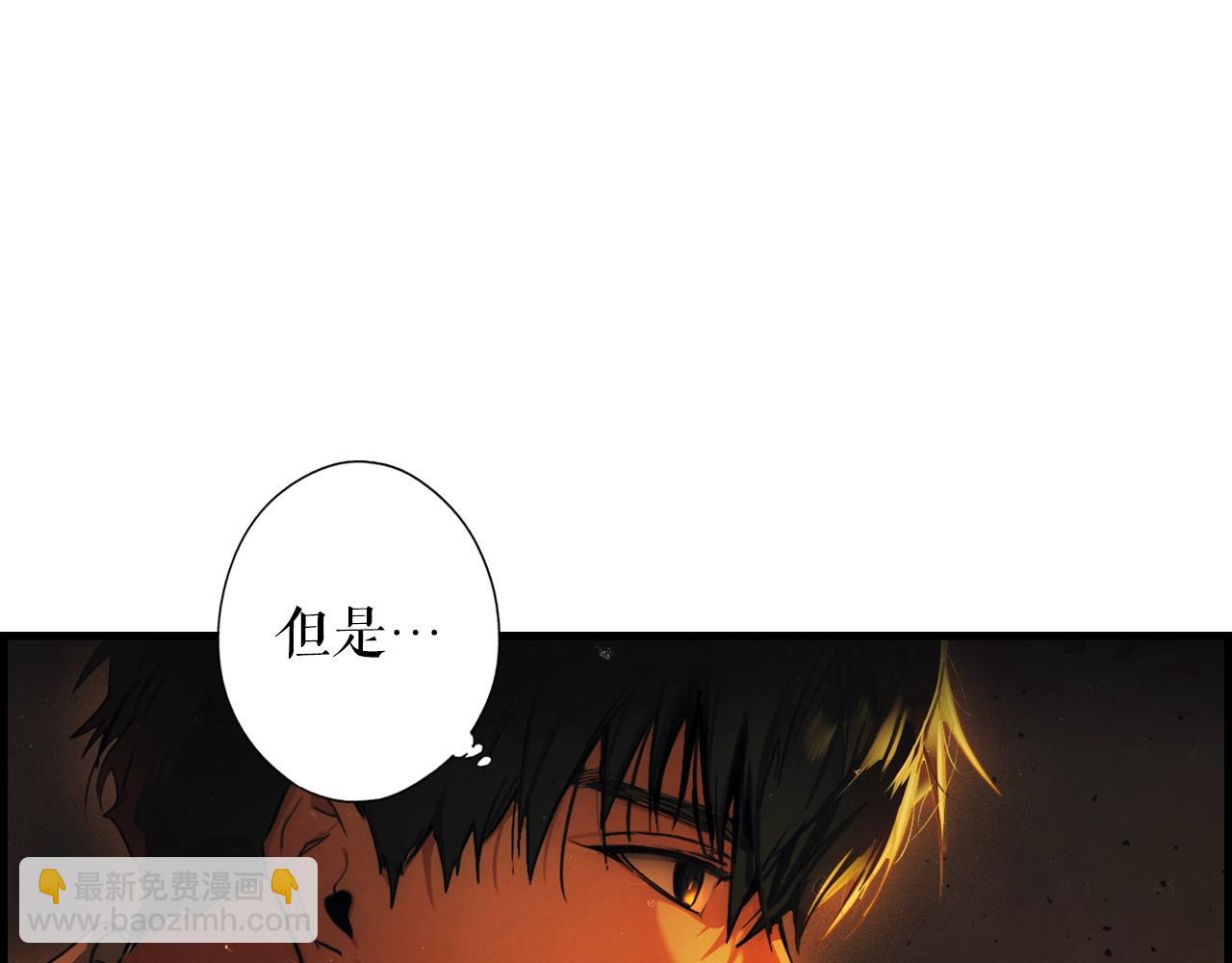 第84话 黄雀在后73