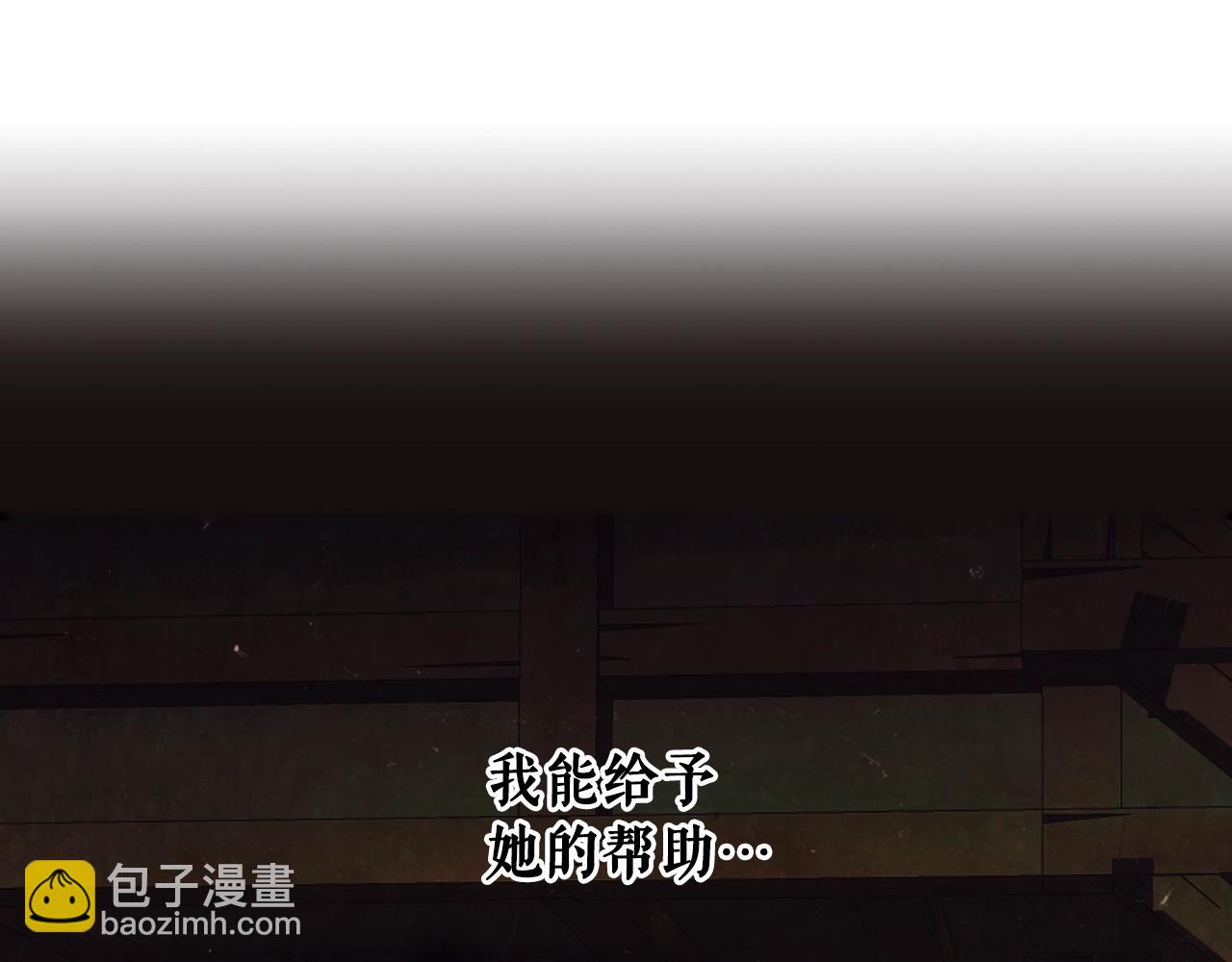 第84话 黄雀在后75