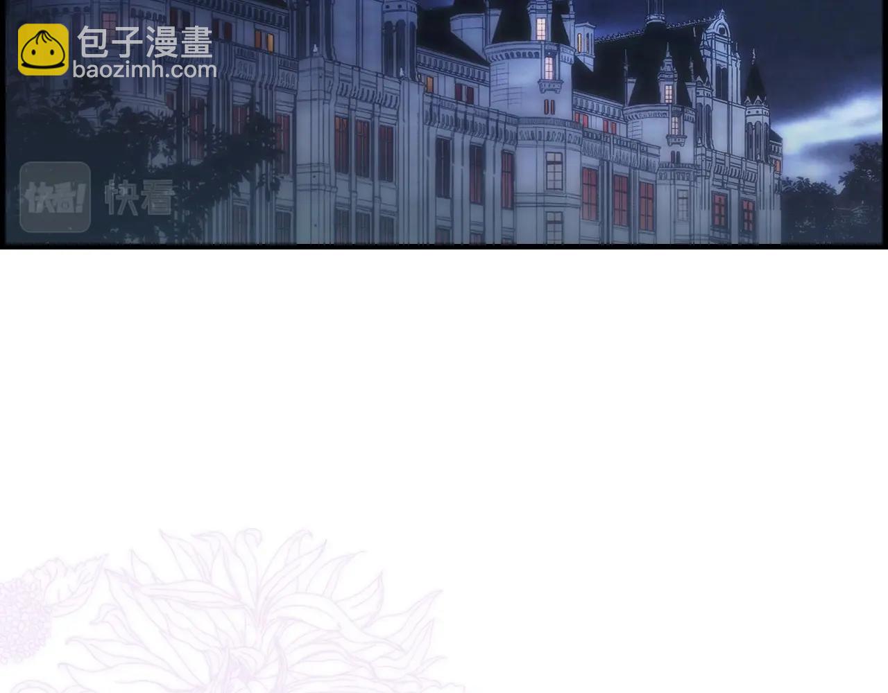 第84话 黄雀在后85
