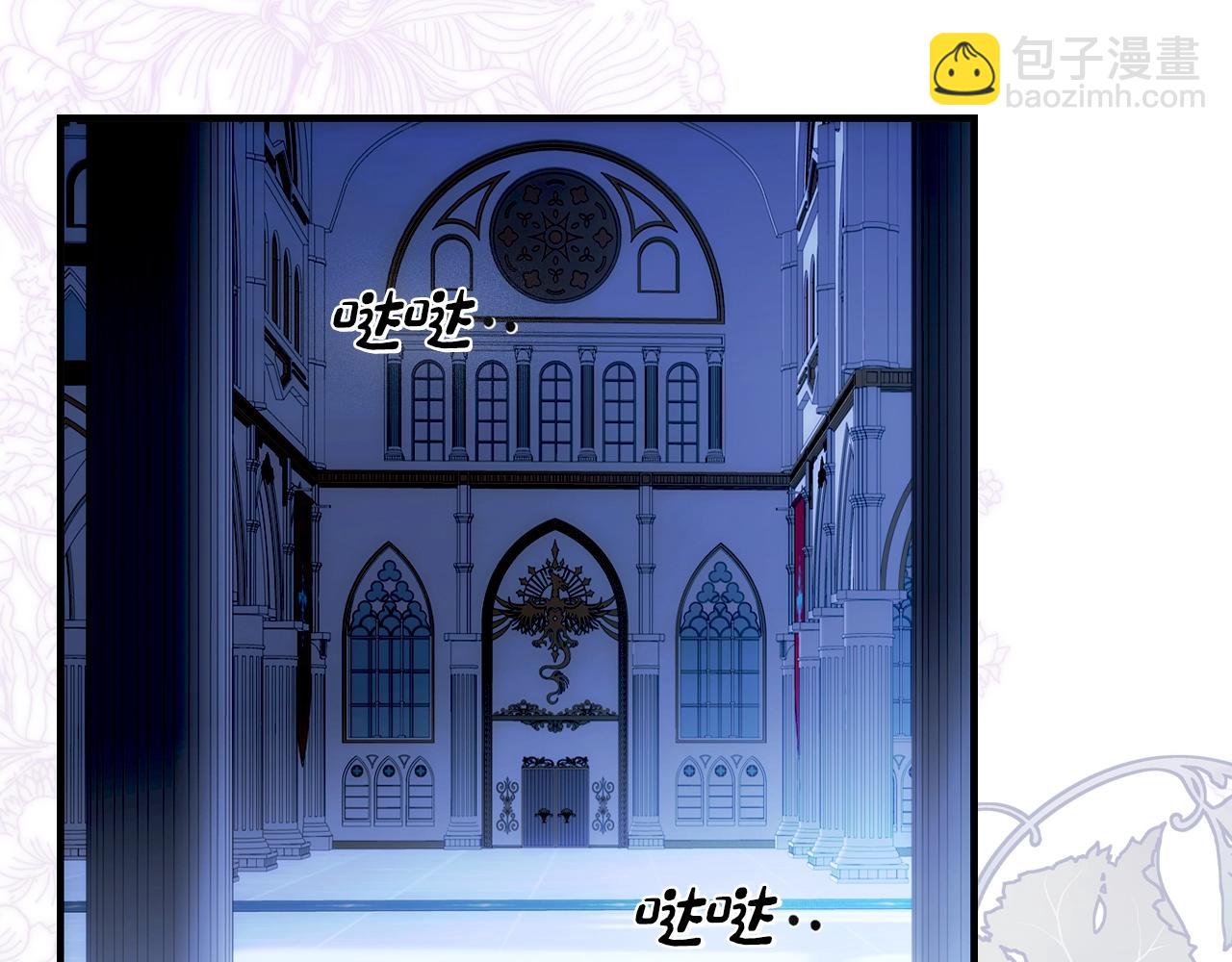 第84话 黄雀在后86