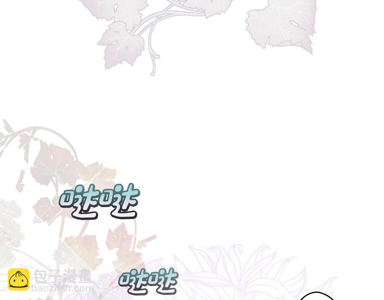 第84话 黄雀在后89