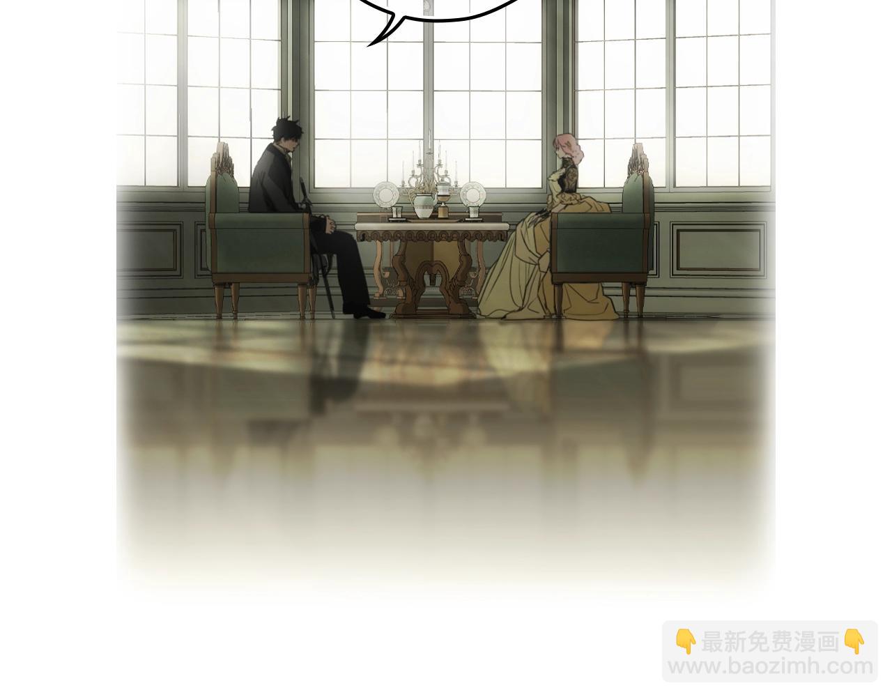 第87话 阴谋浮现129