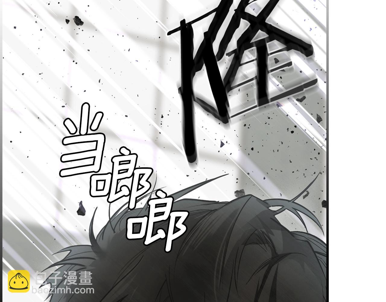 第87话 阴谋浮现137