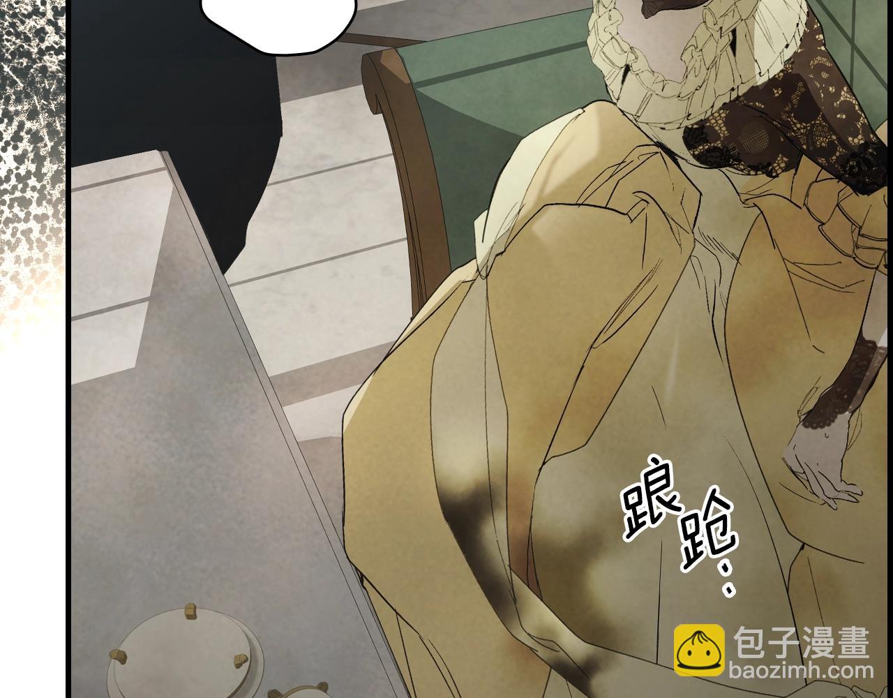 第87话 阴谋浮现141