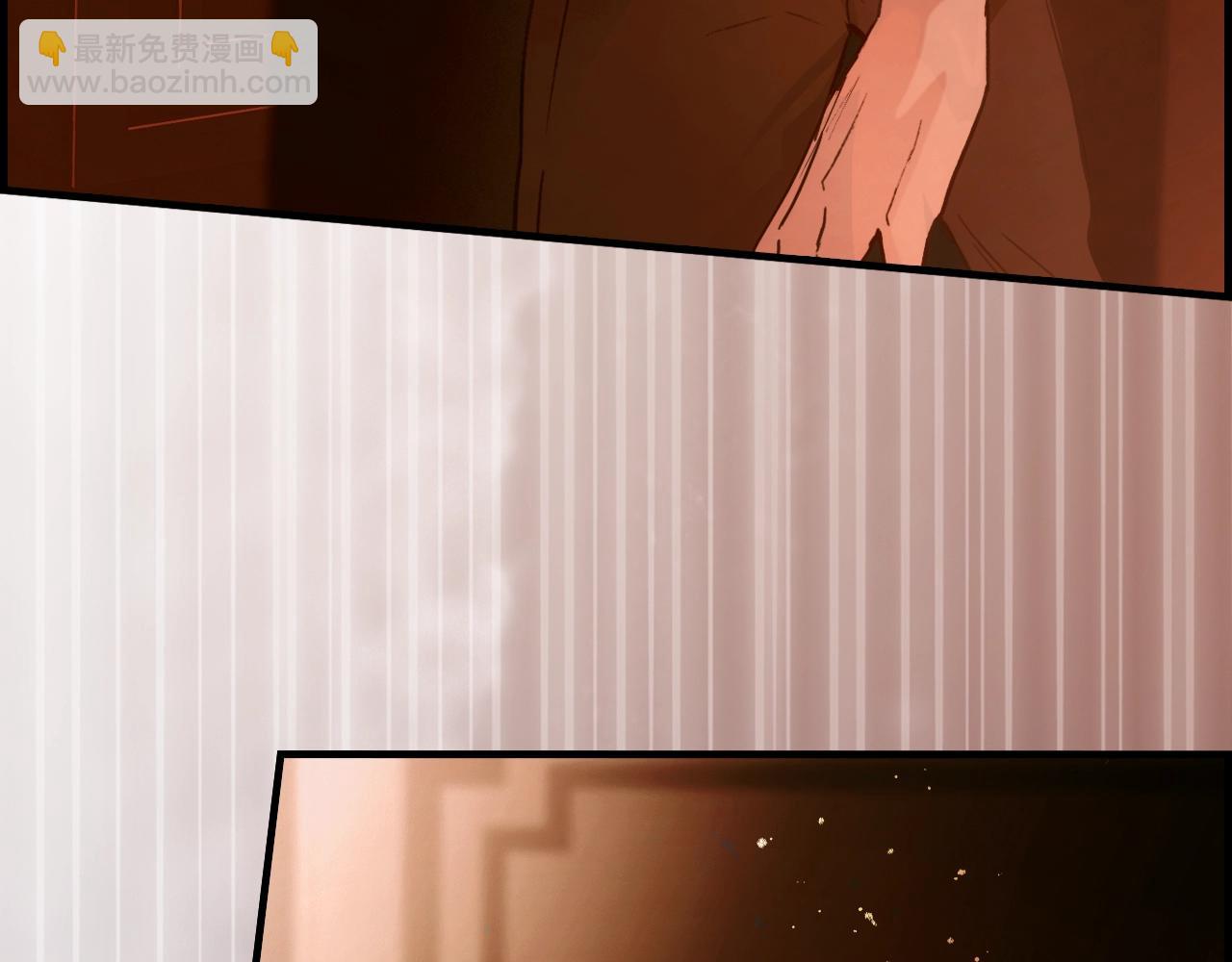 第87话 阴谋浮现17