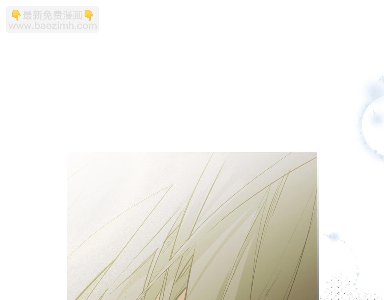 第87话 阴谋浮现172
