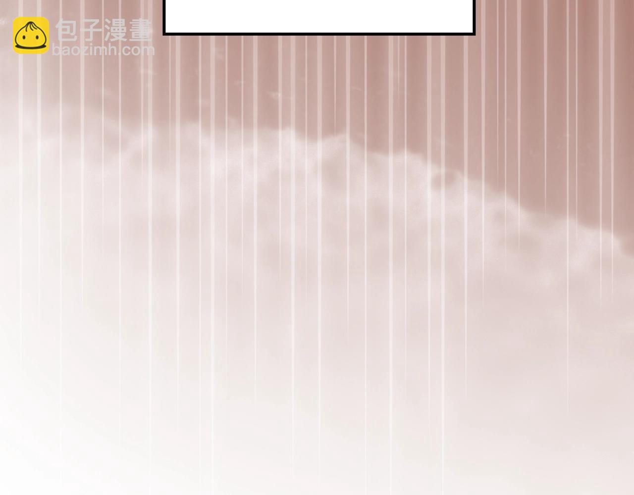 第87话 阴谋浮现21