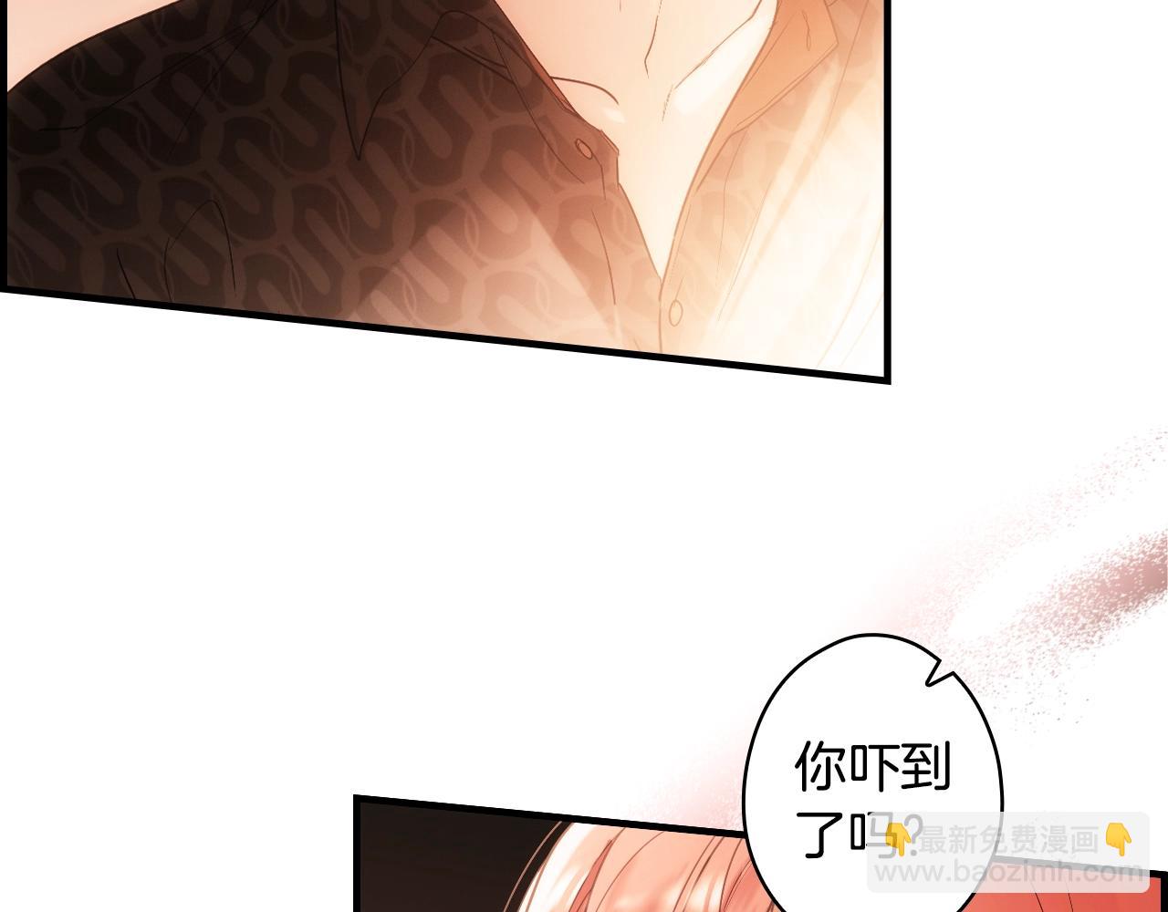 第87话 阴谋浮现31