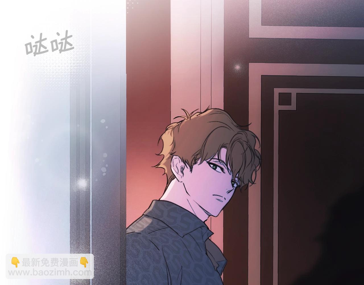 第87话 阴谋浮现51
