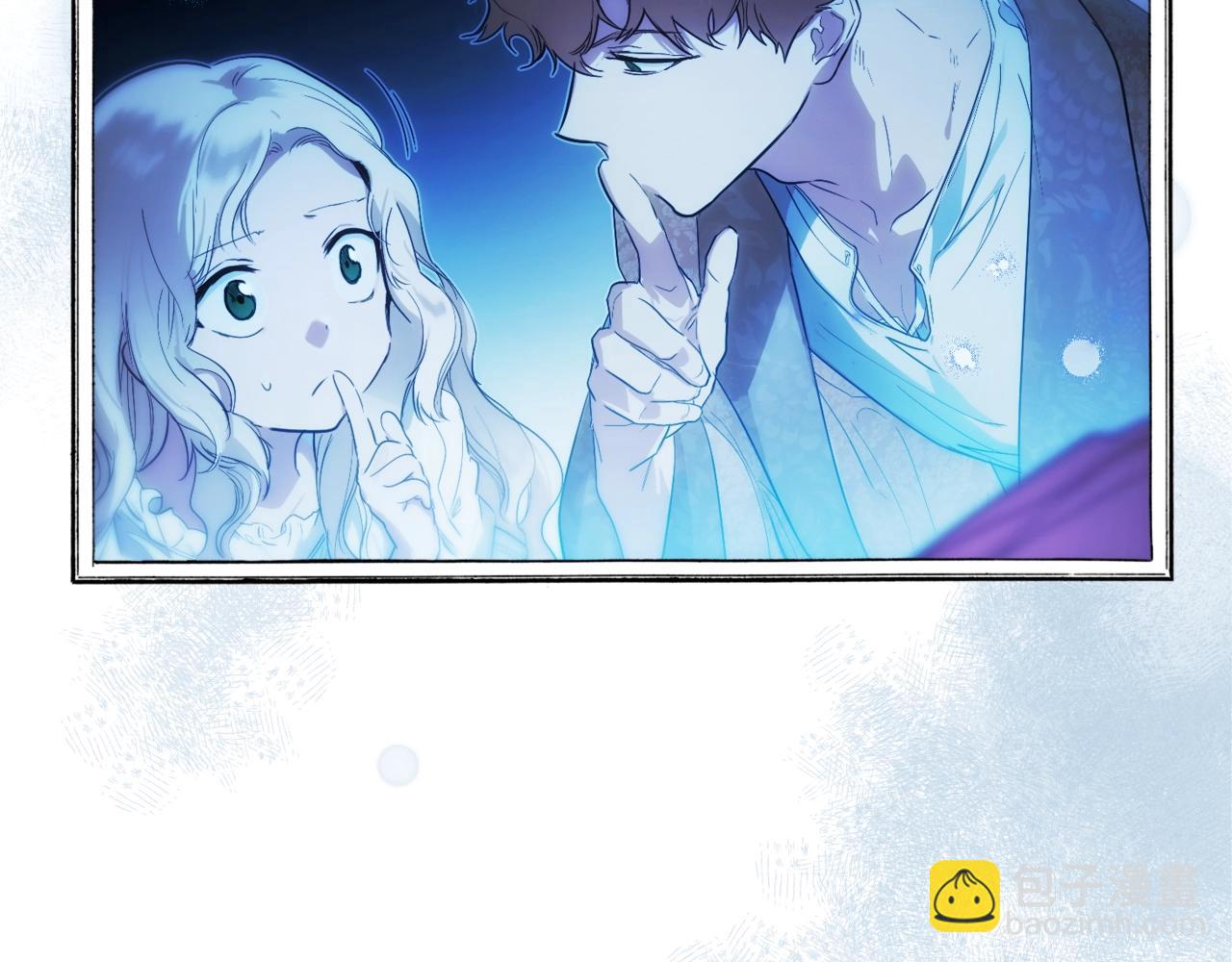 第87话 阴谋浮现57